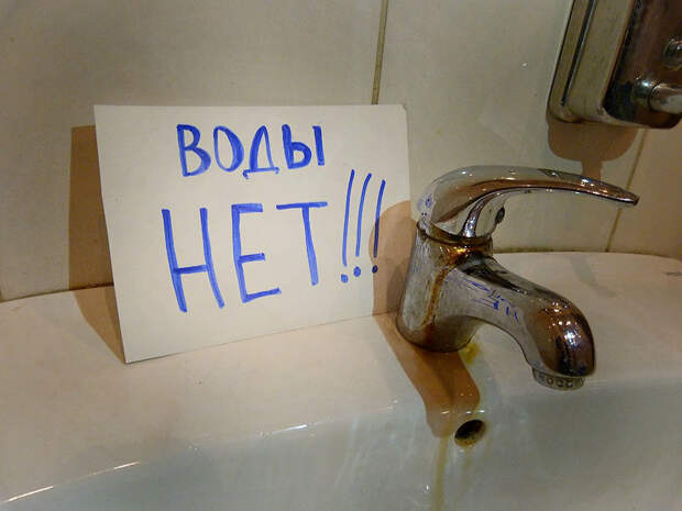 Шок ! В 30% больниц России нет канализации и водопровода !