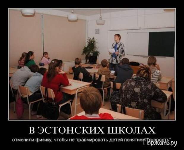 Демочки, полно прикольных.