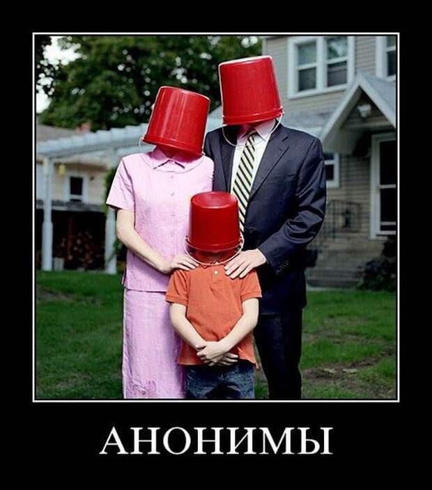 Демотиваторы (30 фото)