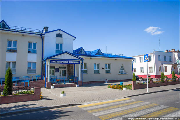 Глубокое, Беларусь Глубокое, Беларусь