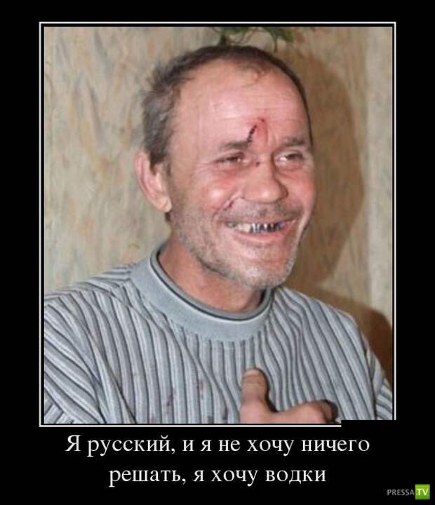 Демотиваторы на июль, часть 16 (30 фото) Демотиваторы на июль, часть 16 (30 фото)