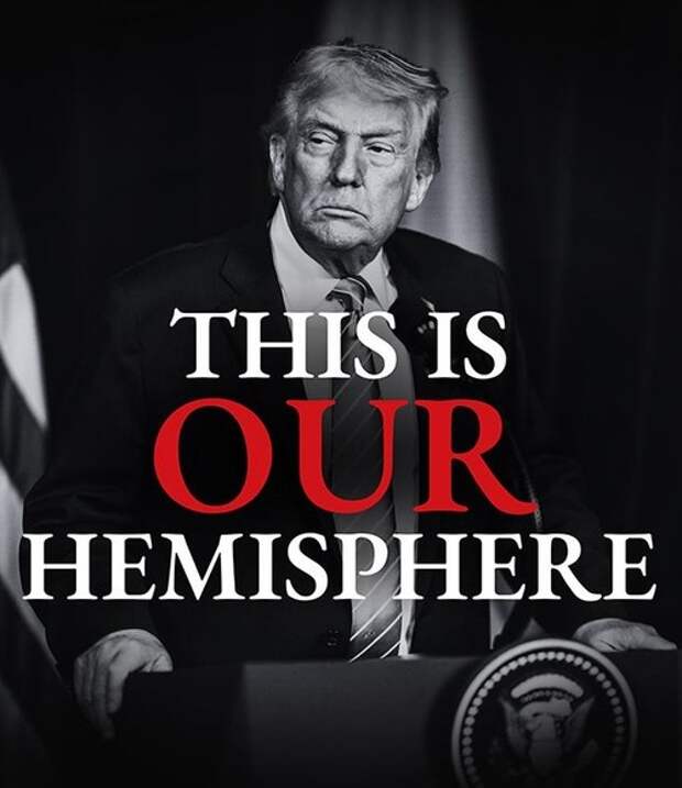 Госдеп объявил Западное полушарие зоной влияния США