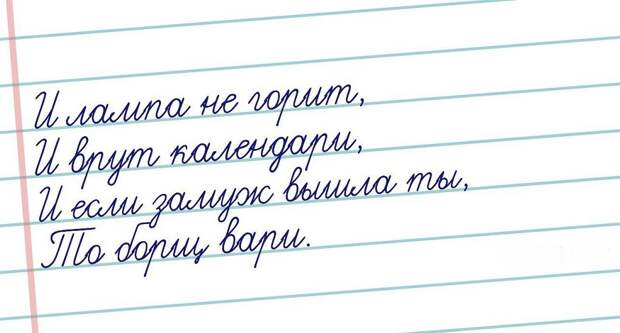 Странный юмор открытки, юмор