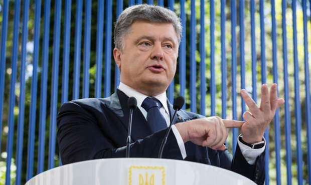 Порошенко назвал три варианта развития событий на Украине