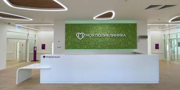 Анастасия Ракова: в столице открылась построенная по новому московскому стандарту поликлиника. Фото: В. Новиков mos.ru. Пресс-служба мэра и Правительства Москвы