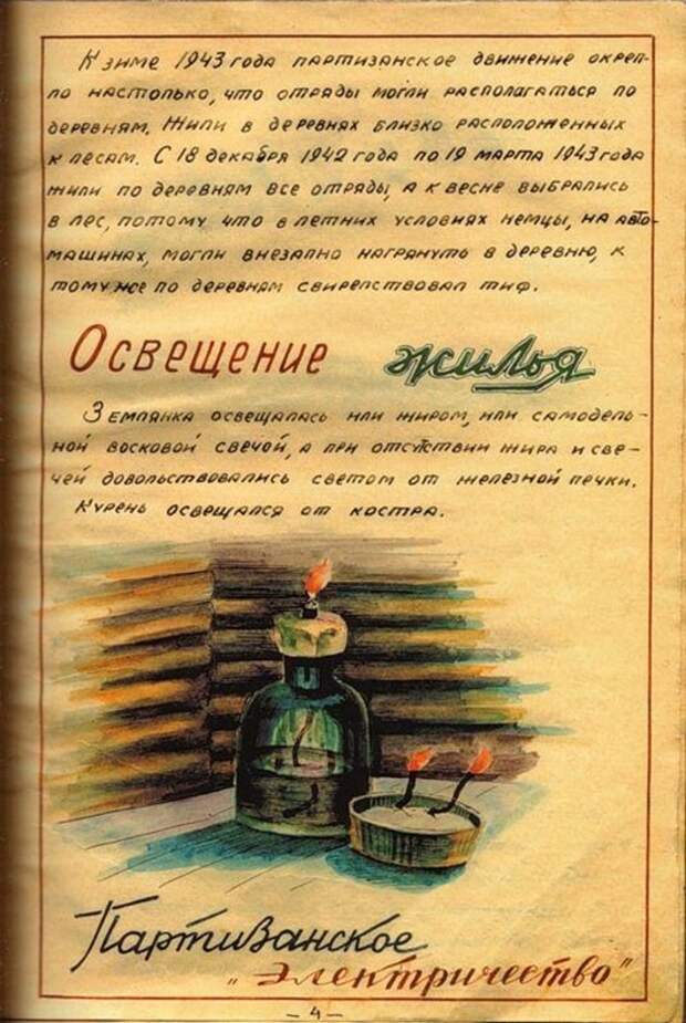 clip_image011
