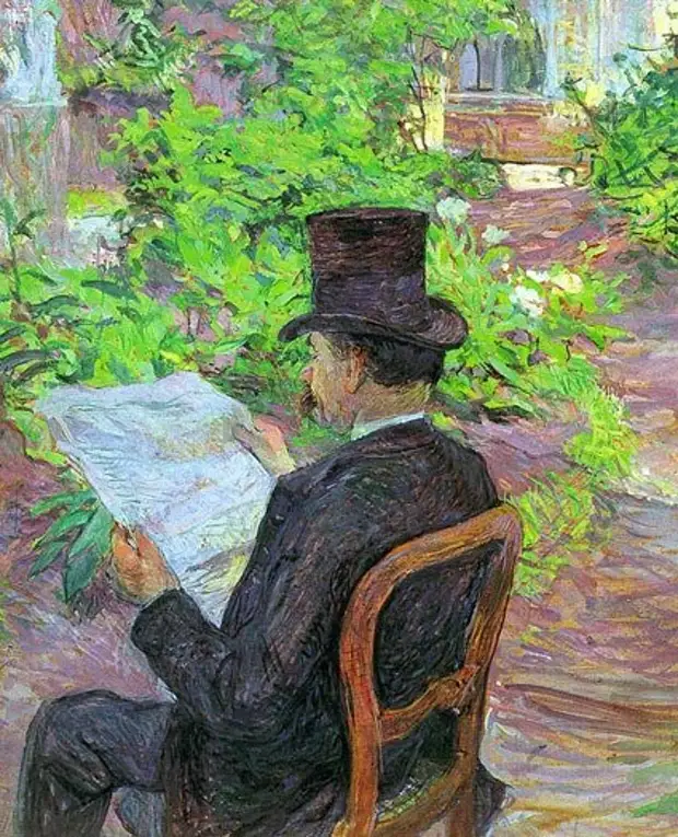 Французский художник импрессионист автор картины флейтист