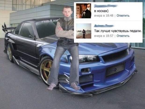 Автоприколы для всех (21 шт)