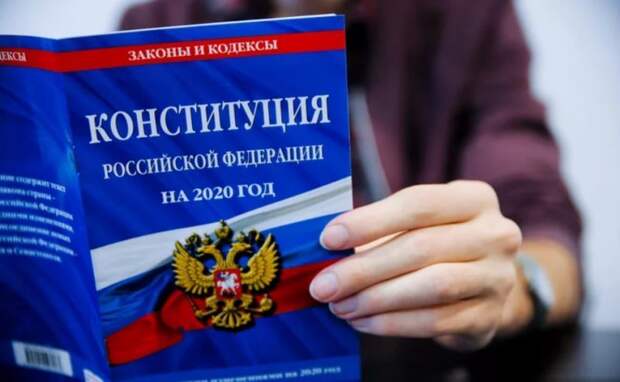 Первоначально голосование по поводу изменений в Основной закон должно было состояться 22 апреля/Fotobank