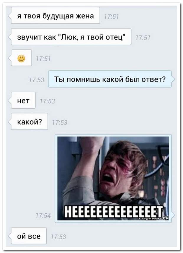 Смешные комментарии из социальных сетей (28 фото)
