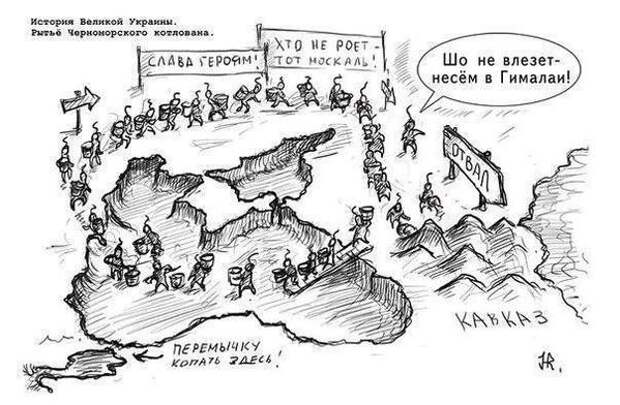 Чемпионат мира по маразму. Турция - Украина 1:1 Чемпионат мира по маразму. Турция - Украина 1:1