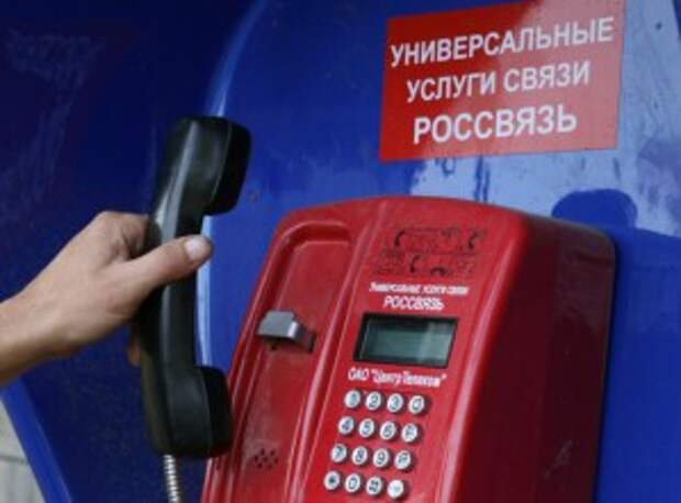 Новости Севастополя
