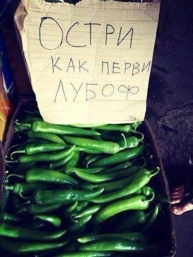 Прикольные картинки для вас (49 шт)