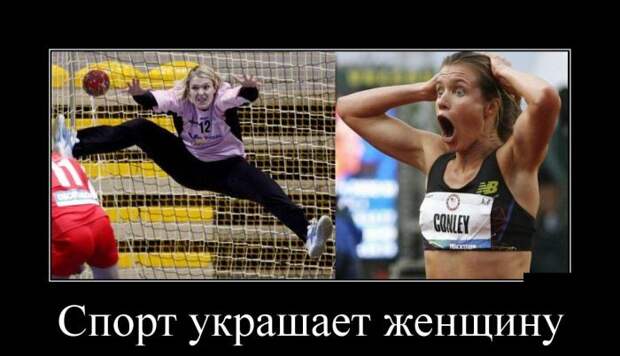 Демотиваторы демотиваторы, прикол, смех, юмор