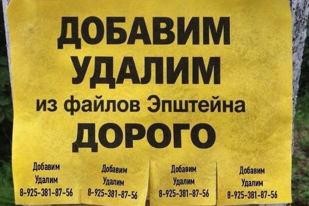 Актуальненько...