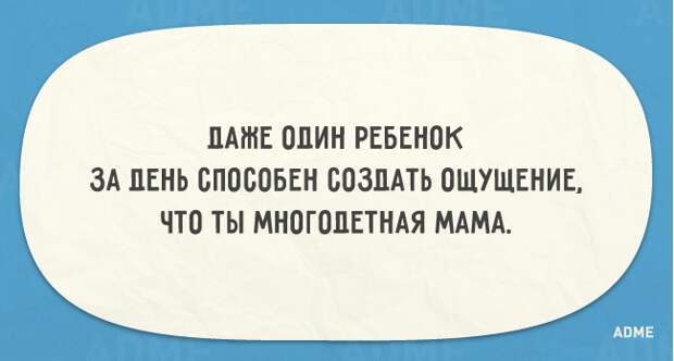16582260-R3L8T8D-650-q-19