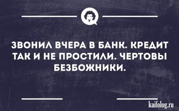 Прикольные открытки (40 открыток) Прикольные открытки (40 открыток)