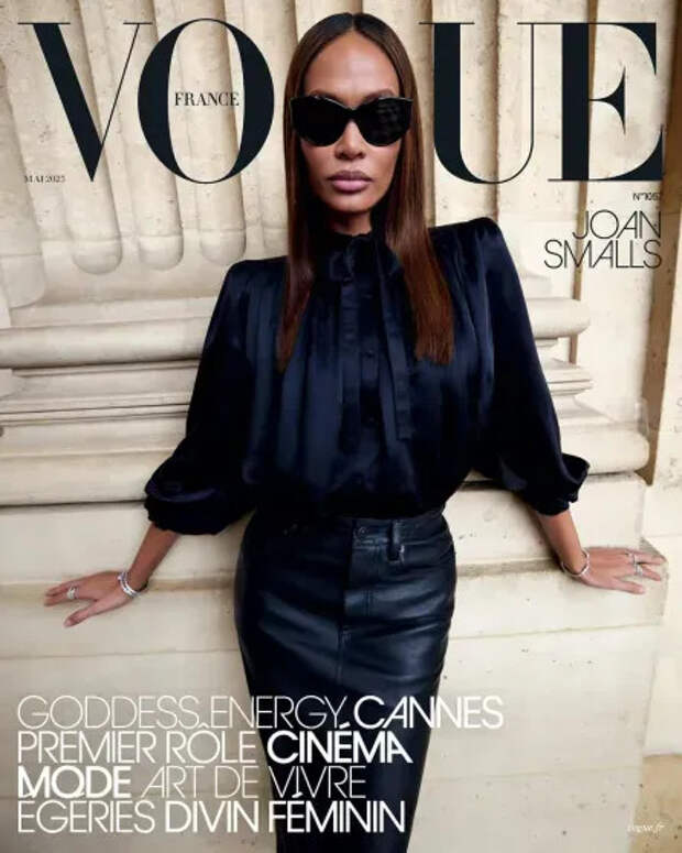 Джоан Смоллс для Vogue (Франция)