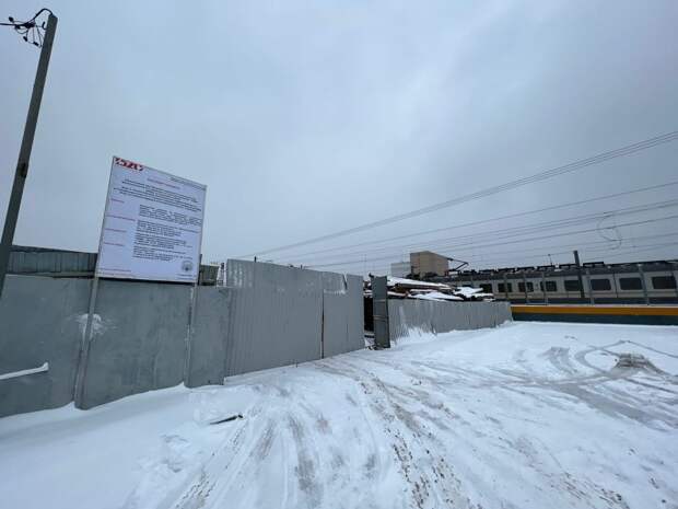 Стартовало сооружение входа и выхода будущей станции метро «Лианозово»