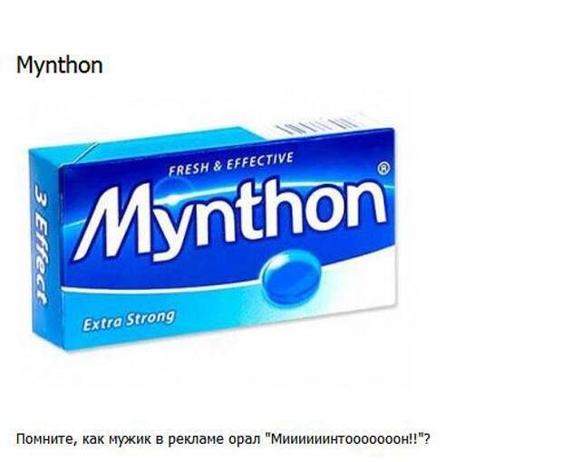 mynthon