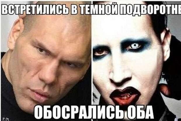 Прикольные картинки для хорошего настроения (51 шт)