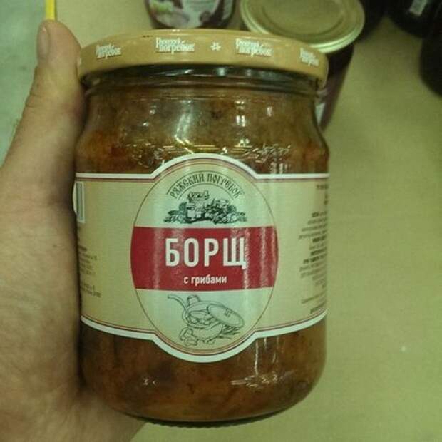 Прикольные надписи и обьявления надписи, объявления, юмор