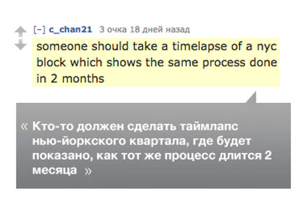 Что американцы думают про русские дороги Американцы, Россия, дорога, Отзыв, Мнение, Зависть, США, Москва, видео, длиннопост