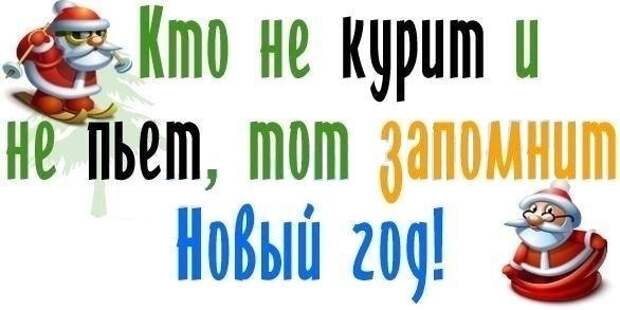 Картинки, юмор, приколы