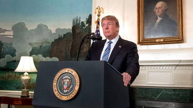 Трамп