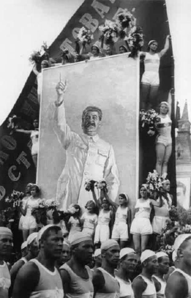 Сталин считался лучшим другом физкультурников