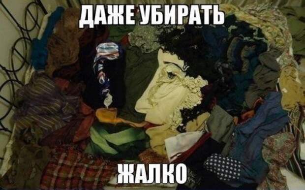 Прикольная подборка фотомемов и картинок Прикольная подборка фотомемов и картинок