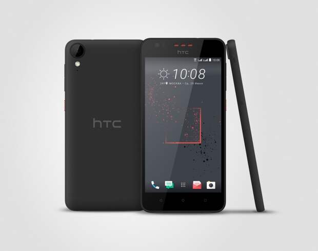 htc desire 825 dual sim