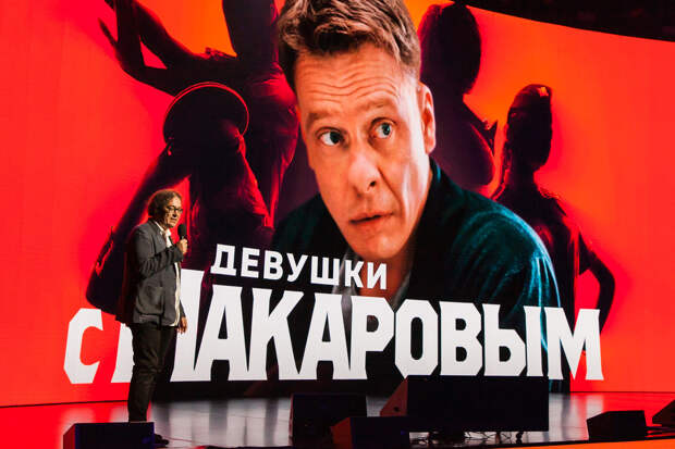 «Реальные пацаны» встретятся с зомби, а Анна Михалкова попадет в колонию