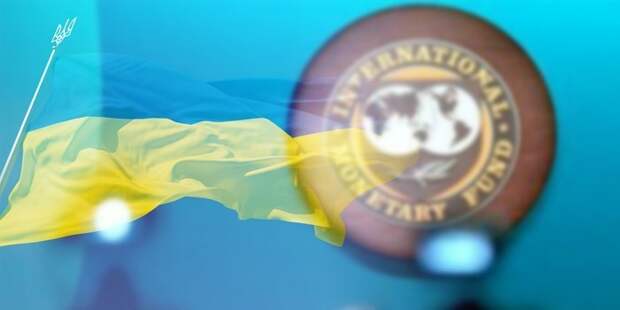 МВФ: долг Украины перед РФ может помешать программе финансирования