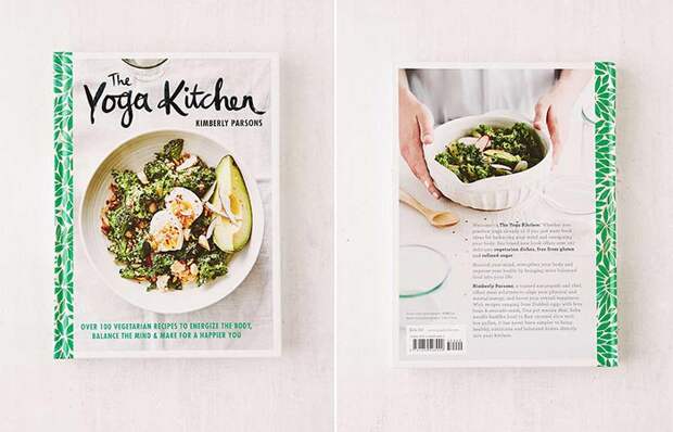 Читать полезно, даже если это кулинарная книга для вегетарианцев.