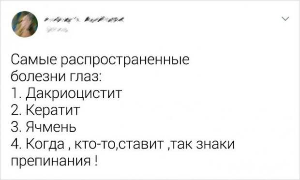 www.vsyako.net