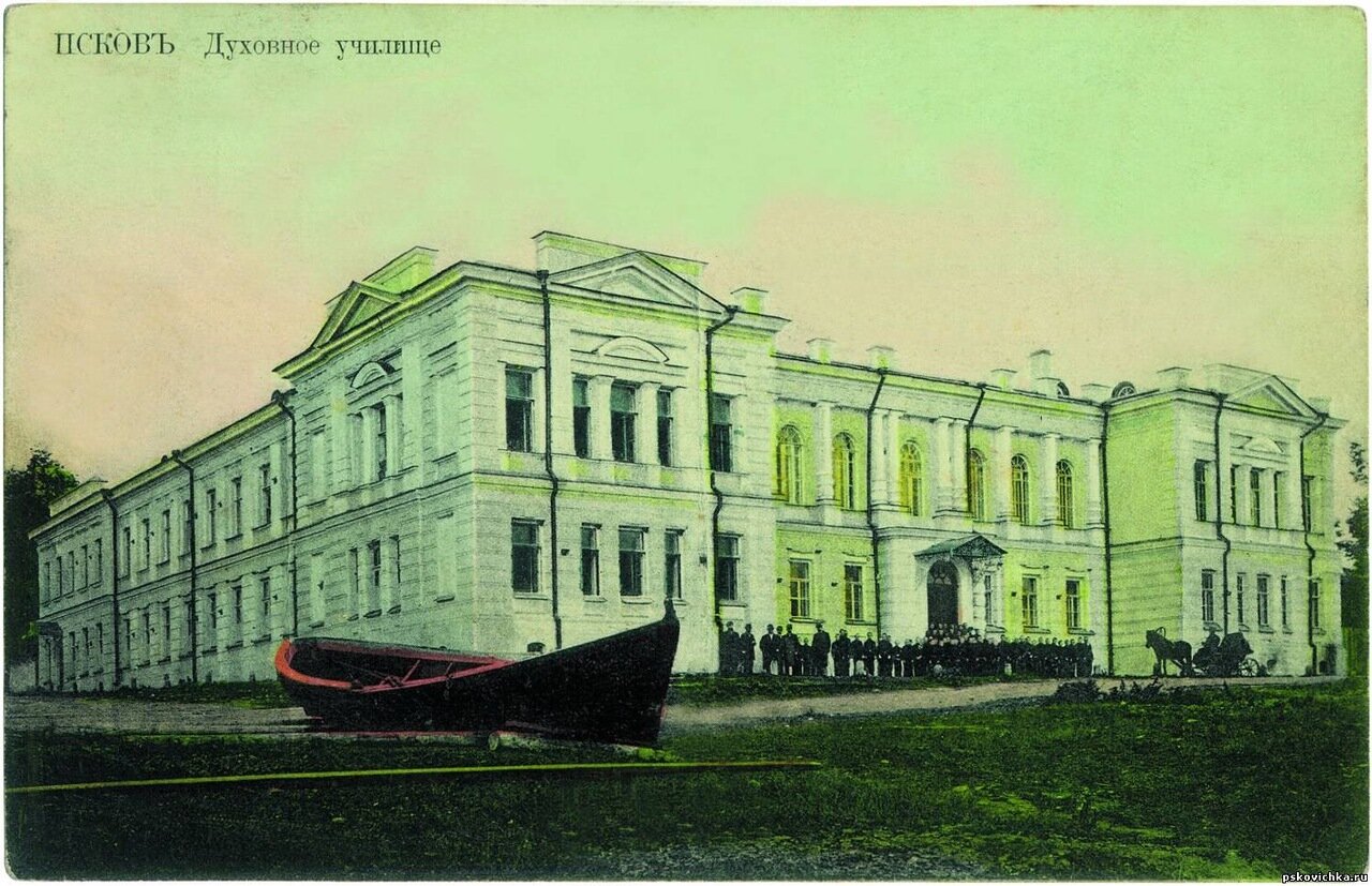Духовное училище Духовное училище