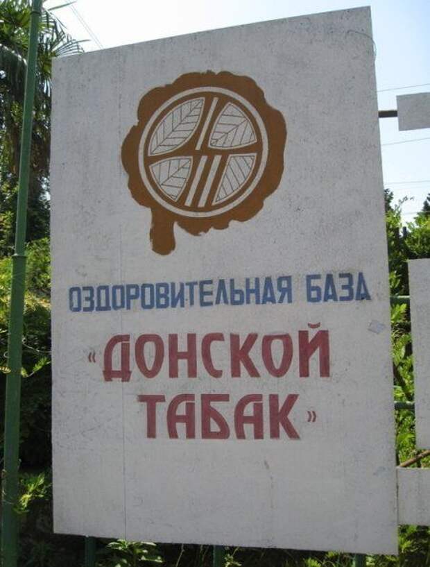 Подборка приколов