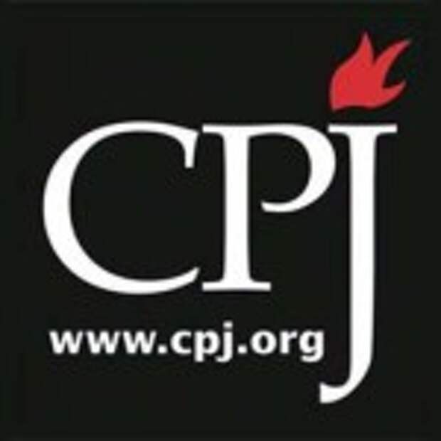 cpj