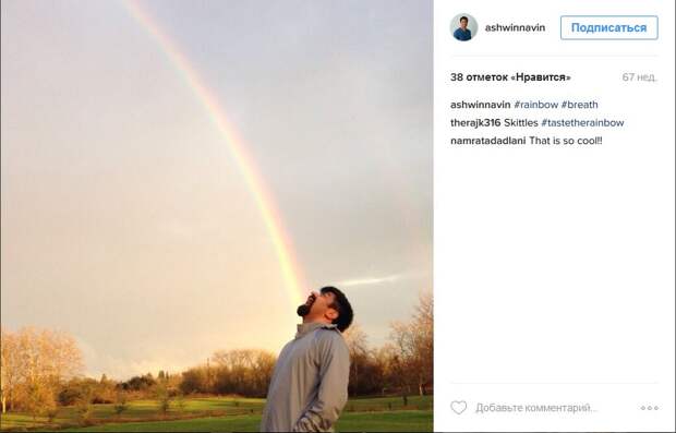 Ашвин Навин