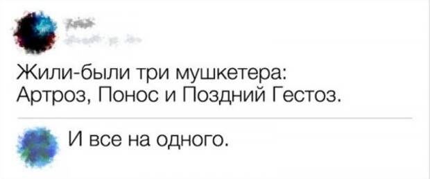 Комментариии пользователей, которые могут превратить в шутку все что угодно Комментариии пользователей, которые могут превратить в шутку все что угодно