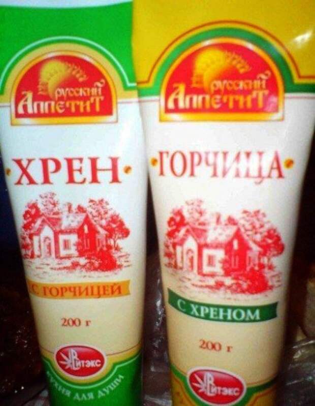 Приколы.