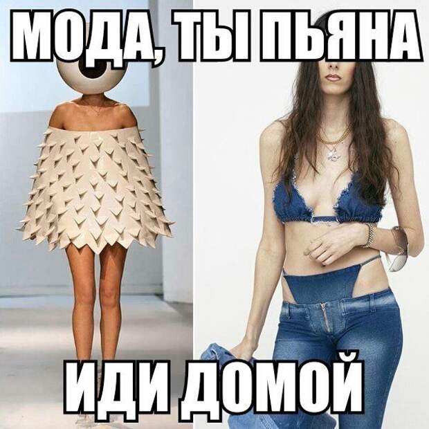 Смешные картинки с подписями картинки, прикол, юмор