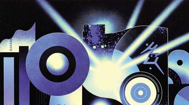 Несите ваши денежки