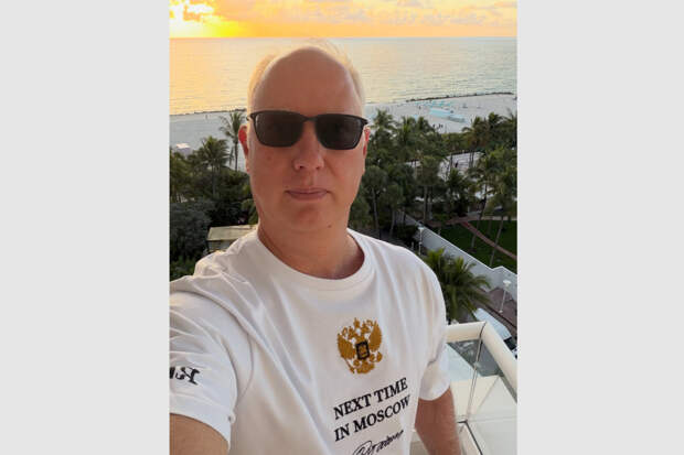 Раскрыта судьба футболок спецпредставителя Путина с переговоров