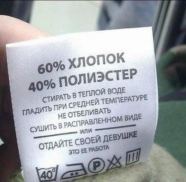 Давайте улыбаться вместе! :)