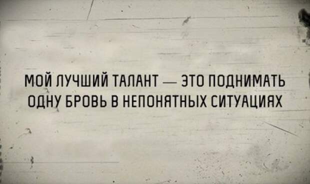 Пятничные картинки и фото-приколы (56 шт)