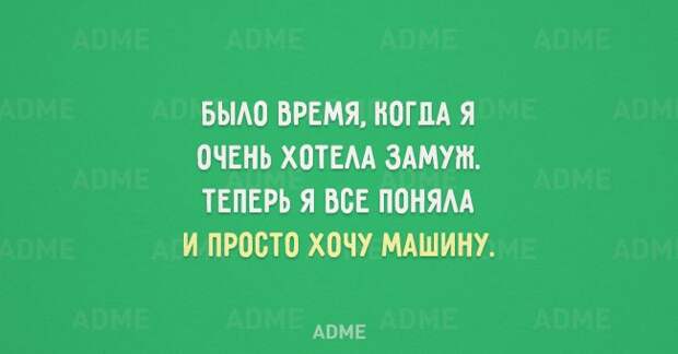 ПРИКОЛЬНЫЕ "АТКРЫТКИ"