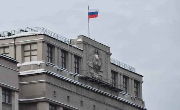 На Западе заявили об «ошеломляющей идее» России для США по доллару