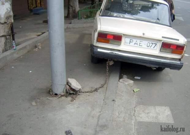 Прикольные противоугонки (50 фото) Прикольные противоугонки (50 фото)